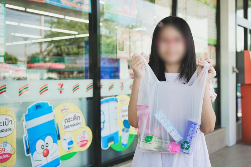 ถุงเซเว่น